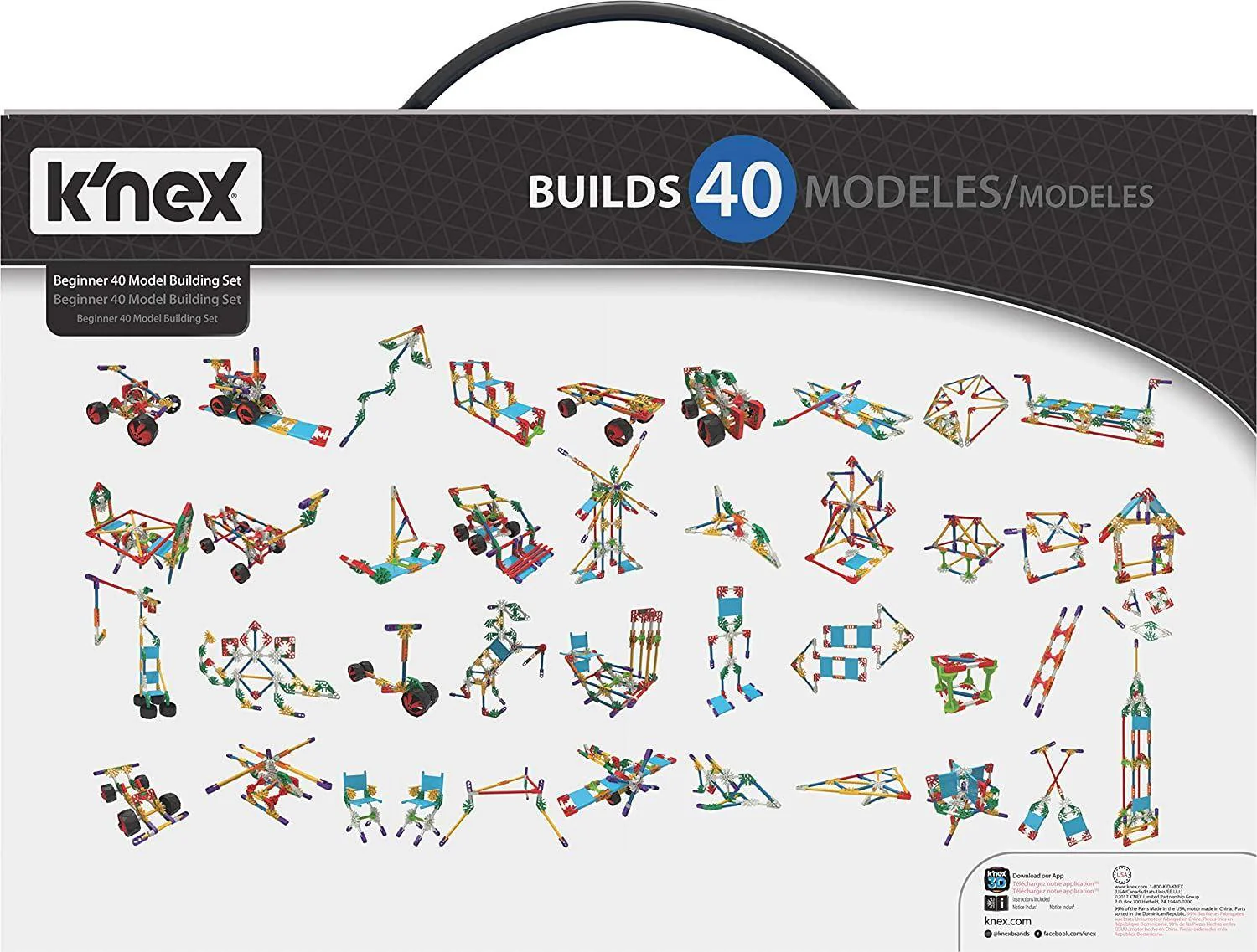 Product image 10